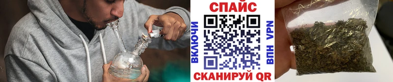 дарк нет официальный сайт  даркнет сайт  Кореновск  БУТИРАТ вода 