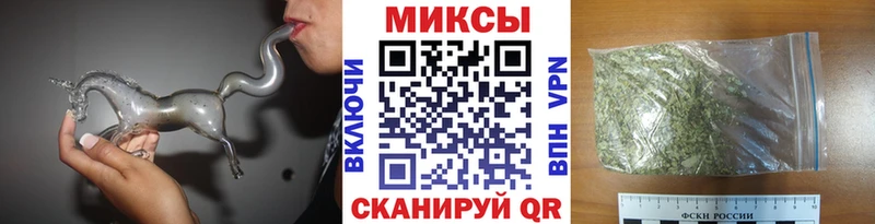 Бутират оксибутират Кореновск