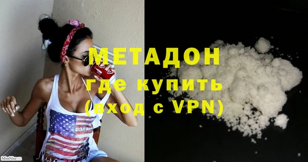 а пвп мука Алексеевка