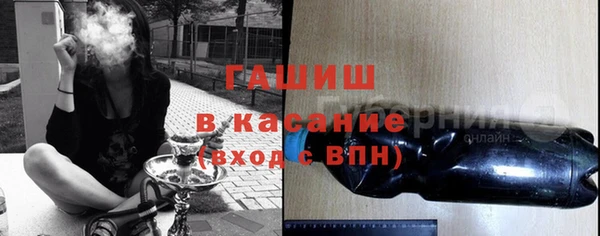 а пвп мука Алексеевка