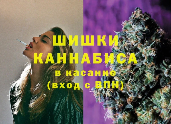 jwh Алексин