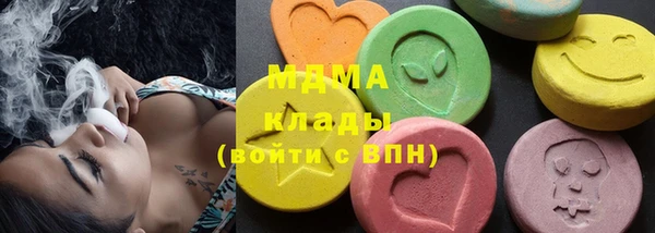 мефедрон VHQ Алзамай