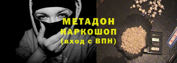 а пвп мука Алексеевка