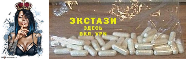 а пвп мука Алексеевка