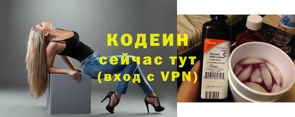 jwh Алексин