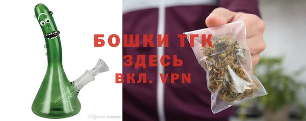 jwh Алексин