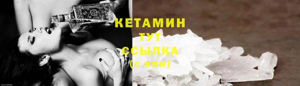 мефедрон VHQ Алзамай
