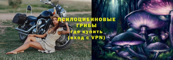 jwh Алексин