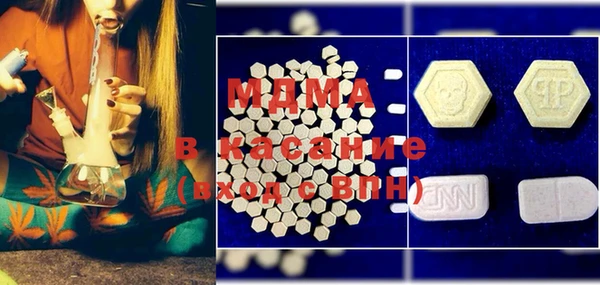 а пвп мука Алексеевка
