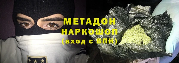 прущие крисы Переславль-Залесский