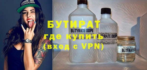 jwh Алексин