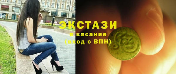 jwh Алексин