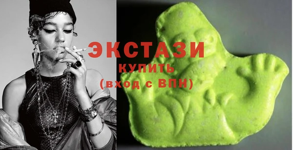 а пвп мука Алексеевка